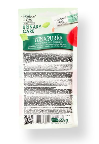 Лакомство дял котов с тунцом Natural Kitty Functional Creamy Treat Tuna Puree Urinary Care, 4 шт х 12 гр | Зображення 1
