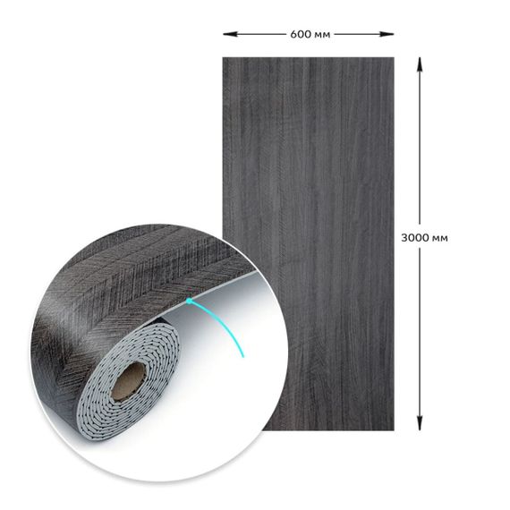 Самоклеюча вініловая плитка в рулоні 0,6*3m*2мм Мат SW-00002025 | Зображення 2