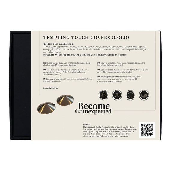 Пэстисы на соски Guilty Pleasure Tempting Touch Covers, золотые Sex Aura | Зображення 7