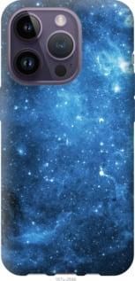 Чохол для Apple iPhone 14 Pro з силікону FCh_062840