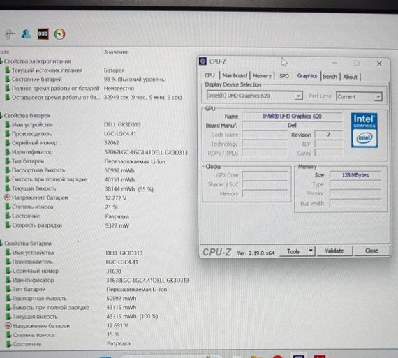 Защищенный ноутбук Dell Latitude 5424 Rugged / 14" (1920x1080) IPS Touch / Intel Core i5-8350U (4 (8) ядра по 1.7 - 3.6 GHz) / 16 GB DDR4 / 256 GB SSD / Intel UHD Graphics 620 / WebCam / Стилус б/у | Зображення 9