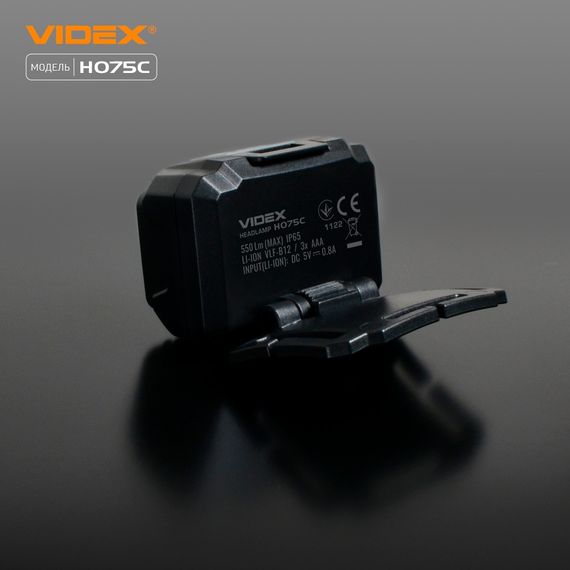 Ліхтарик LED налобний 500Lm 5000К 3*AAA чорний VLF-H075C Videx | Зображення 4