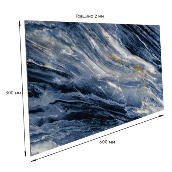 Самоклеящаяся стеновая PET плитка 600*300*2mm (D) SW-00002299 (SW-00002299) | Зображення 2