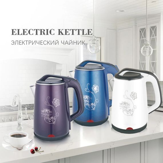 Електричний чайник з корпусом з нержавіючої сталі XPRO R7856 2,5л (44999-R7856_321) | Зображення 1