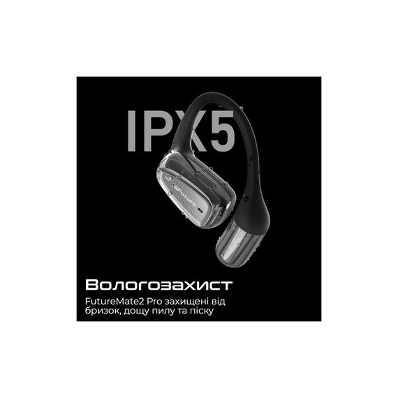 Навушники HiFuture FutureMate2 Pro Black (futuremate2pro.black) | Зображення 2