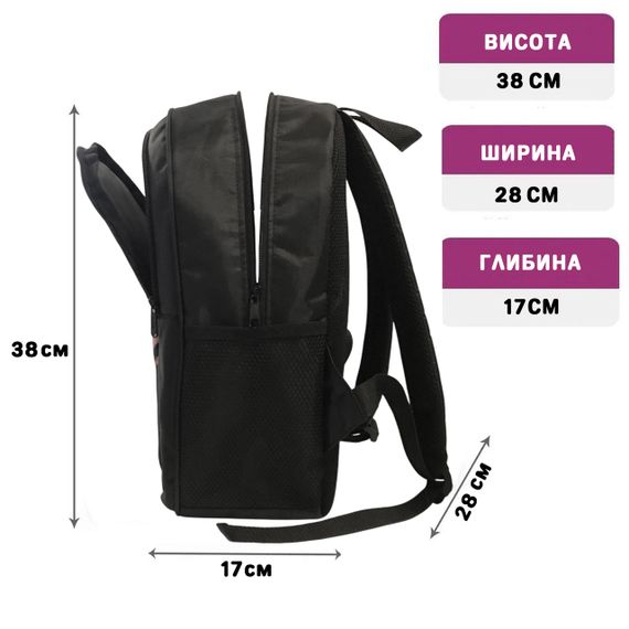 Рюкзак подростковый/школьный 38×28см с принтом Очень странные дела / Stranger Things на два отделения для мальчика, девочки (4412) | Зображення 1