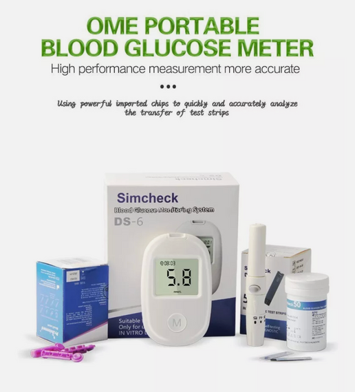 Глюкометр Glucose Meter GLM-76 ∙ Компактний глюкометр GLM-76 для вимірювання рівня цукру в крові | Зображення 1