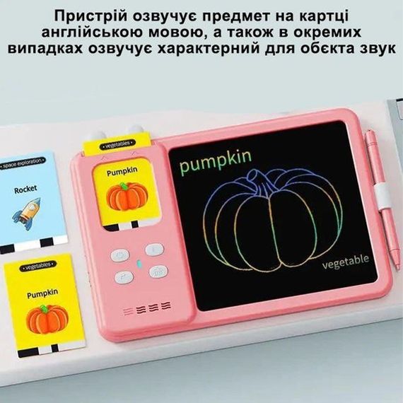 Планшет для рисования с обучающими карточками S5 Pink | Зображення 5