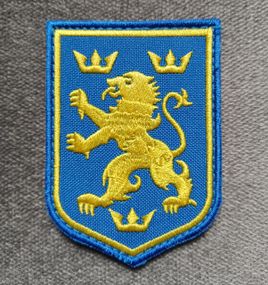 Шевроны дивизий войск Галиция