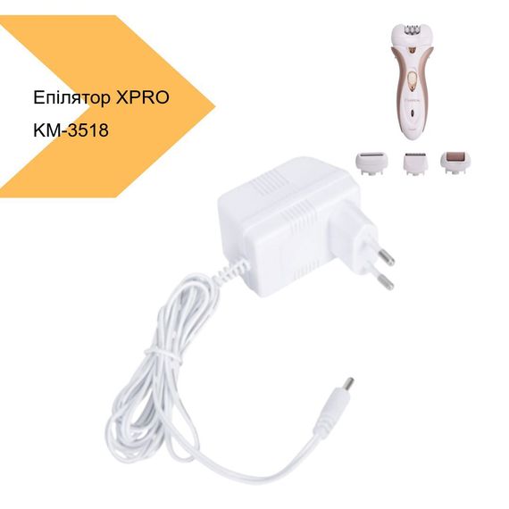 Епілятор XPRO KM-3518 (42798-KM-3518_451) | Зображення 1