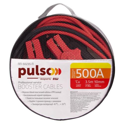 Прикурювач PULSO 500А (до -45С) 3,5м в чохлі | Зображення 4