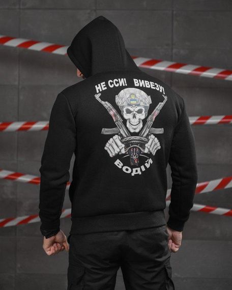 Худи CELEO на флисе Не сси! Вивезу ВТ4757 | Зображення 3