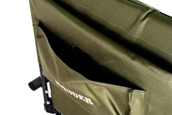 Крісло корпове складне Ranger Strong SL-107 RA 2237 для риболовлі та відпочинку | Зображення 8