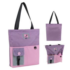 Сумка детская Kite Education teens 586-1 шопер (K25-586-1)