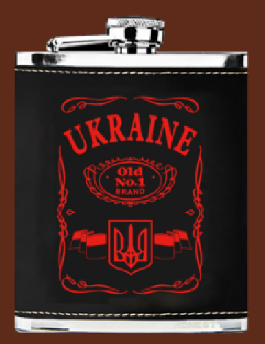 Фляга из нержавеюшей стали (283мл/ 10oz.) UKRAINE 🇺🇦 WKL-032