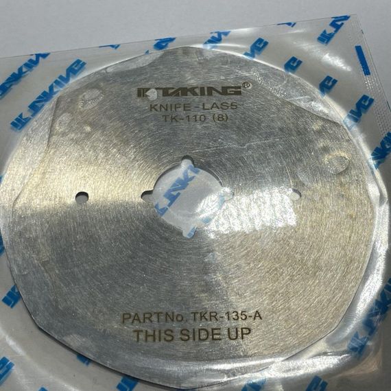 Лезо дискове TAKING RS-110(8) / TK-110(8) для розкрійних дискових ножів (6457) | Зображення 1