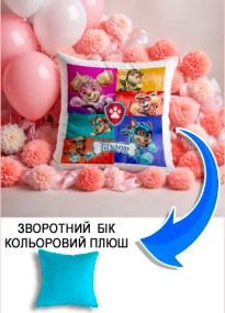 Подушка плюшева Мерч Крафт Дизайн з принтом paw patrol 2 імя Тимур блакитний плюш квадратна 33х33 см