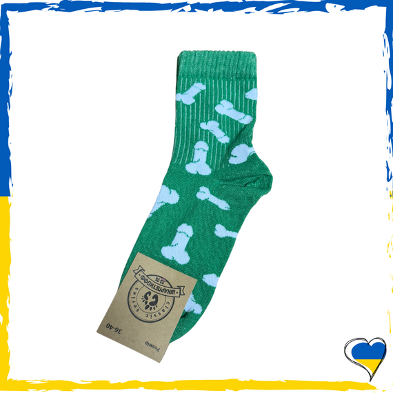 Шкарпетки жіночі / підліткові принт органи. Шкарпетки з приколами. Носки принт 36-40