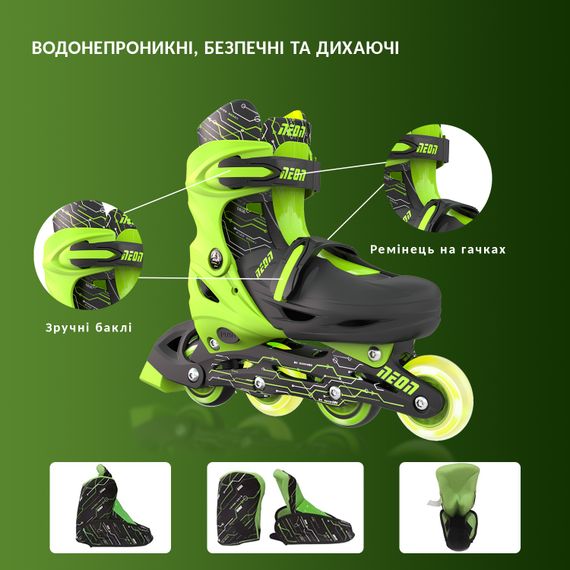 Детские ролики NEON Combo Skates салатовый NT09G4 | Зображення 5