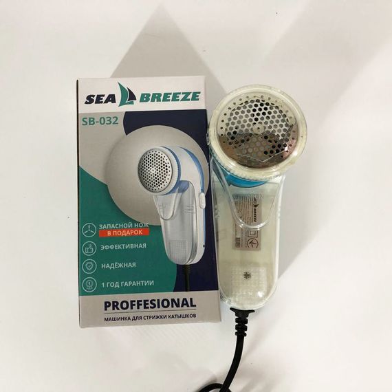 Машинка для видалення катишків SeaBreeze SB-032, пристрій для зняття CG-707 катишок, катишозбірники | Зображення 5