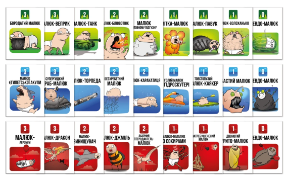 Настільна гра Ведмеді проти малюків (Bears vs Babies) | Зображення 4