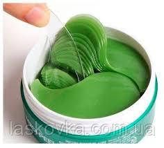 Гідрогелеві патчі з пептидами й екстрактом центели MEDI-PEEL Hyaluron Cica Peptide 9 Ampoule Eye Patch | Зображення 3