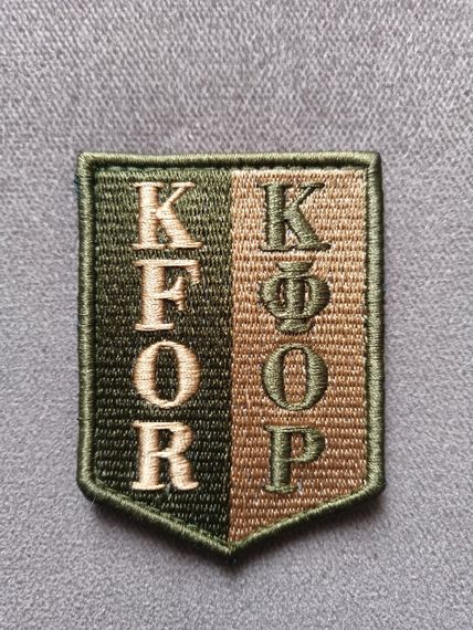 Шеврон КФОР KFOR Украинские Миротворцы (зеленый) | Зображення 1