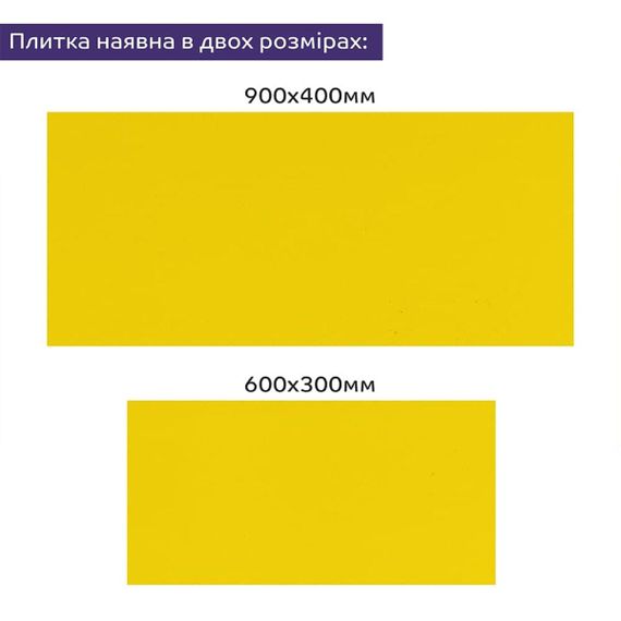 Самоклеюча стінова PET плитка 600*300*2mm (D) SW-00002247 | Зображення 7