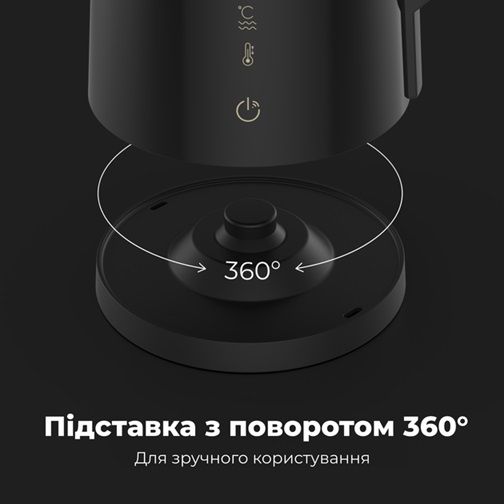 Електрочайник AENO AEK0007S 1.7 л чорний | Зображення 7