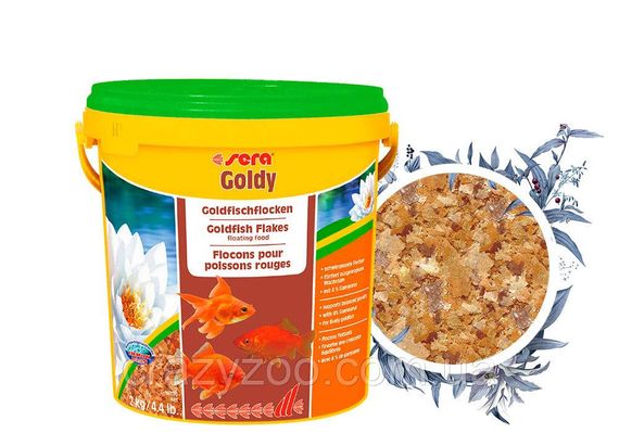 Корм для золотих риб EcoFood Sera Goldy у пластівцях 20 г 5838