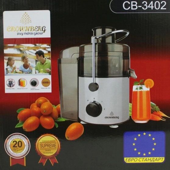 Соковыжималка Crownberg CB-3402 электрическая центробежная для обработки целых фруктов 600 Вт | Зображення 1