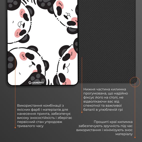 Килимок для мишки GamePro Speed/Control White (MP145WP) | Зображення 4