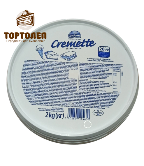 Крем-сир вершковий Hochland Cremette 65% 2 кг