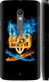Чохол на Motorola Moto X Play Герб "1635m-459-24368"