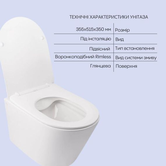 Комплект Qtap Swan 2 в 1: унітаз підвісний Rimless + біде підвісне | Зображення 2