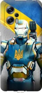 Чохол для Xiaomi Redmi Note 11T Pro з силікону FCh_025663