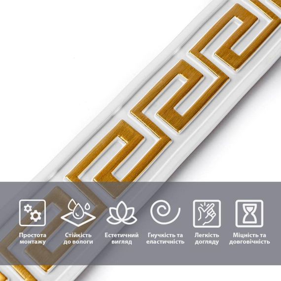 Молдинг 3000х50х6 мм Білий із золотом SW-00002688 | Зображення 4