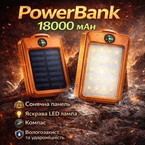 Хороший power bank для телефона, Power bank для планшета телефона Зарядка переносная PD-45