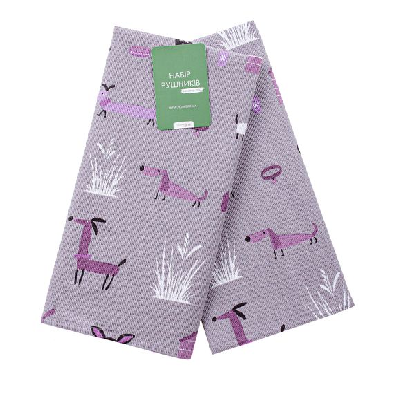 Набір рушників Home Line 65018 Україна 45x60  Бавовна Сірий, Фіолетовий