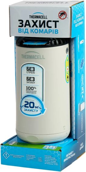 Пристрій від комарів Thermacell Patio Shield Mosquito Repeller MR-PS Linen | Зображення 3