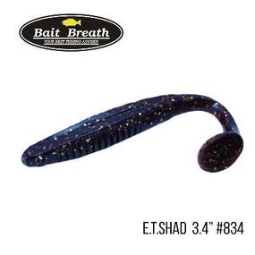 Приманка Bait Breath E.T.Shad 3,4" (7 шт) (834 Goby )