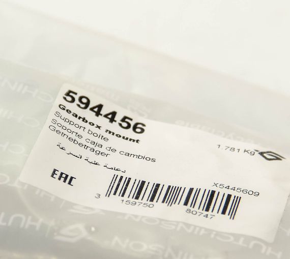 Подушка двигуна Passat 05-12/Superb 08-15 L, Hutchinson (594456) | Зображення 3