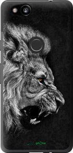 Чохол на Google Pixel 2 Лев "1080t-1075-2448"