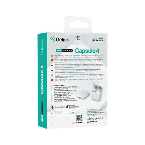 Навушники Gelius Pro Capsule 4 GP-TWS-004i White (00000089892) | Зображення 6