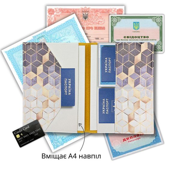 Органайзер для документів А5 синій з геометричним принтом | Зображення 2