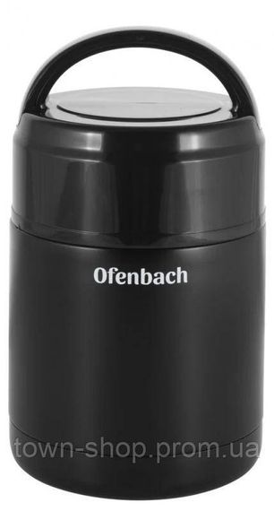 Термос пищевой Ofenbach 800мл из нержавеющей стали, черный NB-101302