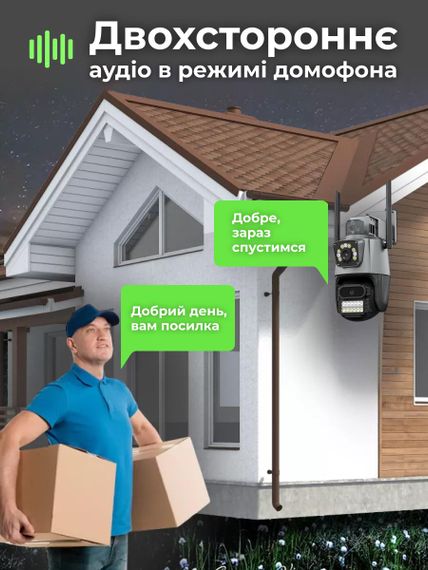 Вулична відеокамера спостереження 4 Мп з розширеним кутом огляду, нічним баченням, поворотною конструкцією, сиреною та LED індикаторами IP66 (47573-IP66_989) | Зображення 7