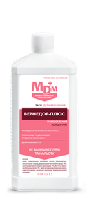 Засіб дезінфекційний Вернедор-Плюс MDM 1л