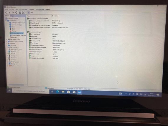 Ноутбук-трансформер Б-клас Lenovo IdeaPad Flex 2-14 / 14" (1366x768) TN Touch / Intel Core i5-4210U (2 (4) ядра по 1.7 - 2.7 GHz) / 8 GB DDR3 / 240 GB SSD / Intel HD Graphics 4400 / WebCam б/в | Зображення 4