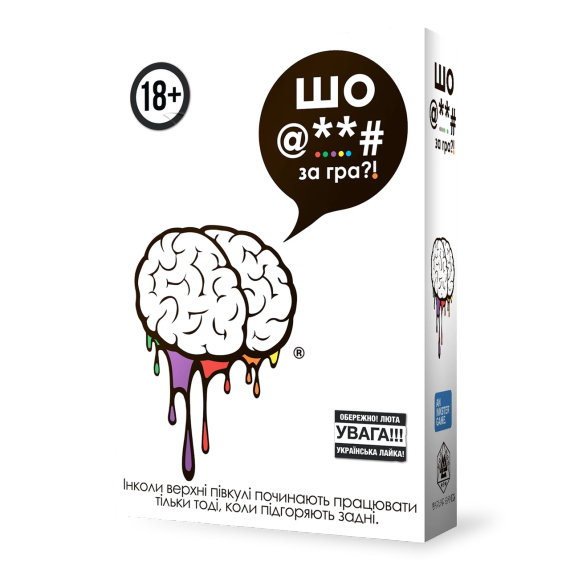 Настольная игра Фак мой мозг (F**k. The Game) укр. | Зображення 1